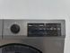 Пральна машина Gram WDE7181492BI 2200W 7 кг sn 00828124008066900051 n569 000051882 фото 8
