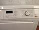 Сушильная машина Premium T 8627 WP 000044631 фото 7