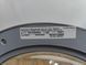 Пральна машина Siemens iQ700 WM16T4E8DN 09 2300W 8кг sn 9607200560 000053656 фото 8