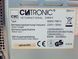 Микроволновая печь Clatronic MWG 768 H 000037160 фото 8
