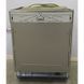 Посудомоечная машина Miele G1383 SCVI 000006525 фото 4
