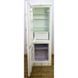 Двухкамерный холодильник Privileg 41276 000010332 фото 3