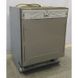 Посудомоечная машина Miele G1383 SCVI 000006525 фото 2