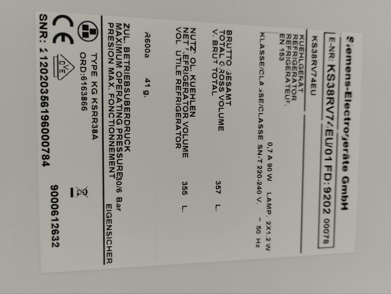 Холодильник Siemens Electro KS38RV74EU sn 212020356196000784 n 349 000046699 фото