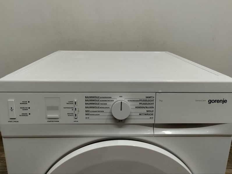 Сушильная машина Gorenje D7465A 1000w sn 44630438 000047292 фото
