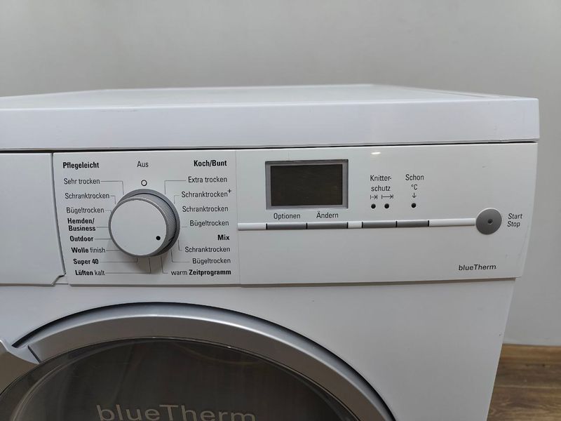 Сушильная машина Siemens WT46W560 1500W 7кг sn 9012201208 000050129 фото