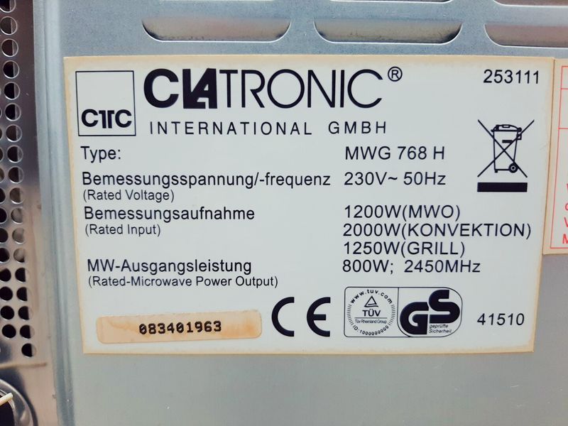 Микроволновая печь Clatronic MWG 768 H 000037160 фото
