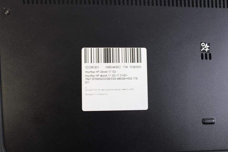 Ноутбук HP ZBook G3 000042884 фото