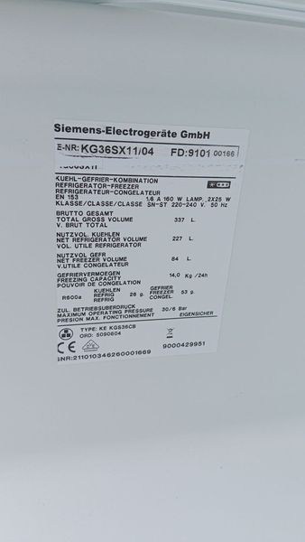 Холодильник Siemens KG36SX11 04 160W 227+84л sn 910100166 n665 000053976 фото