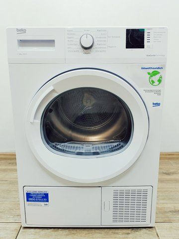 Сушильная машина Beko DS8433GX0 000043520 фото
