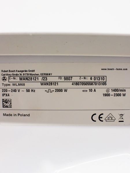 Стиральная машина Bosch WAN28121 23 000019184 фото