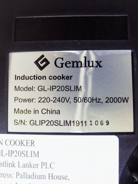 Плита индукционная Gemlux Single GL IP20SLIM 000033450 фото