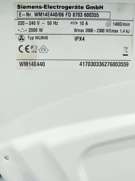 Стиральная машина Siemens WM14E440 06 000037660 фото