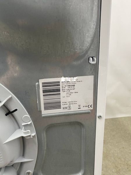 Сушильна машинаPremium DB 230 WP sn 10140070488 000047730 фото