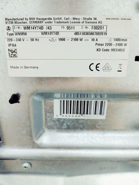 Стиральная машина Siemens IQ800 WM14Y74D 43 000040251 фото