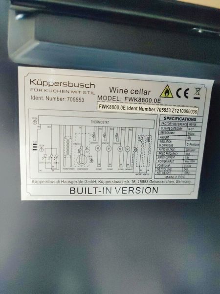 Винный шкаф Kuppersbusch FWK8800 0E 000039407 фото