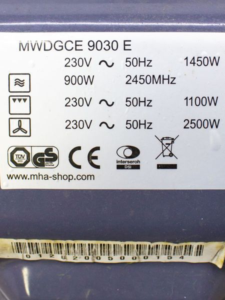 Мікрохвильова піч MHA MWDGCE 9030 E 1450w гриль 1100w sn 01282005000154 000029011 фото