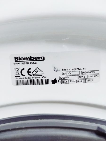Стиральная машина Blomberg WTFN 75140 000035317 фото