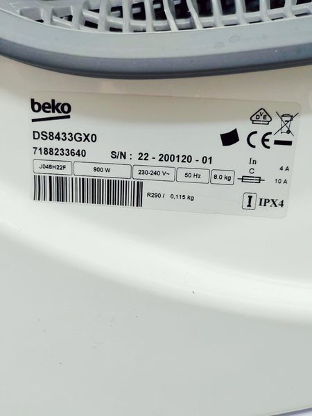 Сушильна машина Beko DS8433GX0 900w 8 кг sn 2220012001 000043520 фото