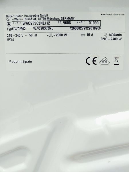 Стиральная машина Bosch Serie6 WAQ28363NL 12 000035681 фото