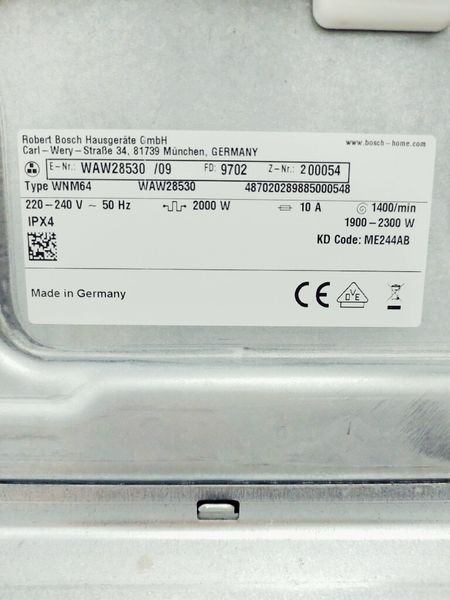 Стиральная машина Bosch Serie8 WAW28530 09 000041770 фото