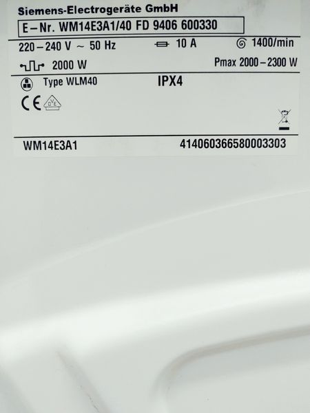 Стиральная машина Siemens IQ300 WM14E3A1 10 000044426 фото