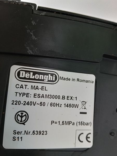 Кавомашина Delonghi Magnifica ESAM3000 BEX 1450W sn 53923 000050993 фото