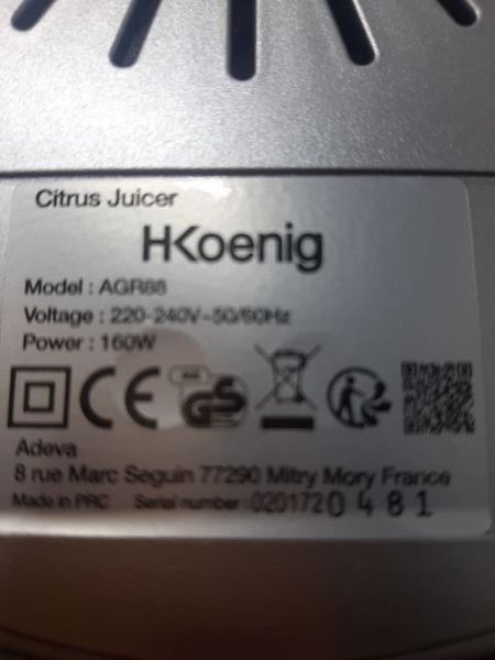 Цитрус пресс HKoenig AGR88 000032638 фото