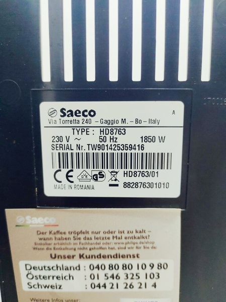 Кофемашина Saeco Minuto HD8763 000041317 фото
