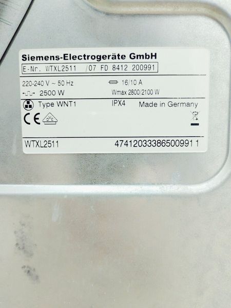 Сушильная машина Siemens WTXL2511 07 000038338 фото