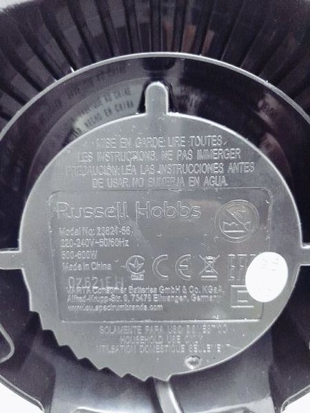 Блендер стаціонарний Russell Hobbs 23824 56 600w сток LPNHE588519882 35е 000033208 фото