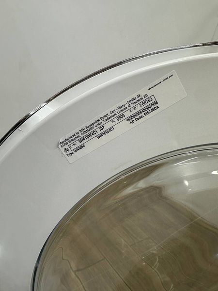 Пральна машина Siemens ExtraKlasse WM16W4G1 07 2300W 8кг sn 9509200763 000054607 фото