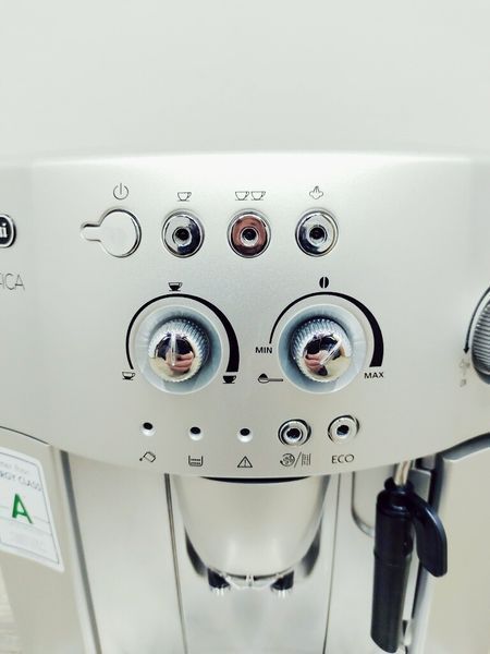Кавомашина DeLonghi Magnifica ESAM4200 S 1450w sn 32421 000039357 фото