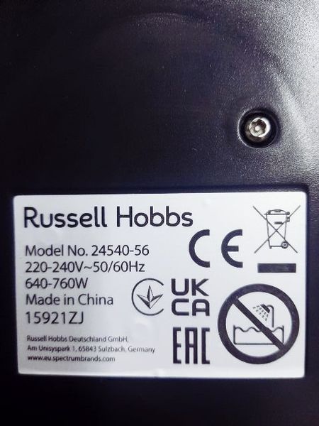 Мультипекарь Russell Hobbs 24540 56 760w новий LPNHE597055955 46е 000033513 фото