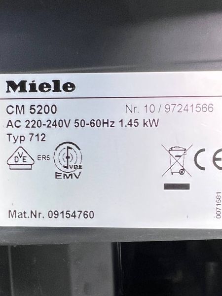 Кофемашина Miele CM 5200 000039777 фото