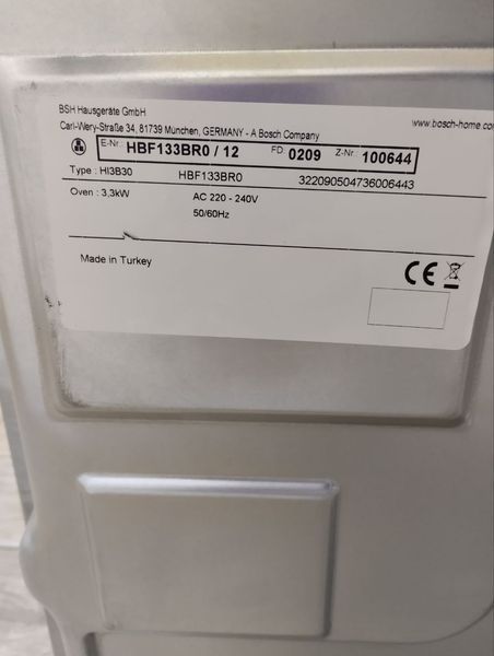 Духовой шкаф с микроволновкой Bosch HBF133BRO sn 100644 n 362 000046846 фото