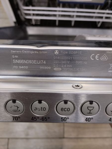 Посудомоечная машина SIEMENS SN66N093EU 2400W sn 014020362110003090 000046289 фото