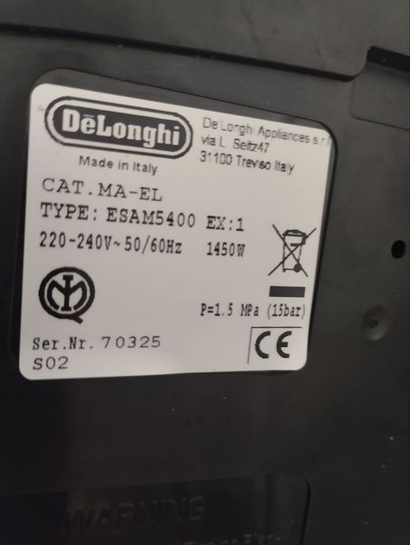Кавомашина Delonghi Perfecta ESAM 5400 sn 70325 000046929 фото