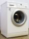 Стиральная машина Bosch WAE28373EX 34 000016251 фото 3