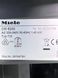Кофемашина Miele CM 5200 000039777 фото 3