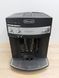 Кавомашина Delonghi Magnifica ESAM3000 BEX 1450W sn 53923 000050993 фото 1