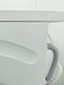 Стиральная машина Bosch Serie6 WAQ28363NL 12 000035681 фото 16