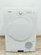 Сушильная машина Siemens IQ100 WT44C102 11 000039598 фото 1