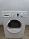 Сушильная машина Bosch WTE86300 2500W sn 8509200017 000050128 фото 1