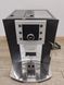 Кавомашина Delonghi Perfecta ESAM 5400 sn 70325 000046929 фото 1