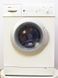 Стиральная машина Bosch WFL148ANL 01 000024119 фото 1