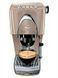 Кофеварка капсульная TCM Tchibo Cafissimo Classic Seashell 1050w 000043174 фото 1