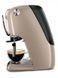 Кофеварка капсульная TCM Tchibo Cafissimo Classic Seashell 1050w 000043174 фото 2