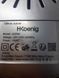 Цитрус пресс HKoenig AGR88 000032638 фото 3