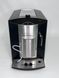 Кофемашина Miele CM 5200 000039777 фото 1
